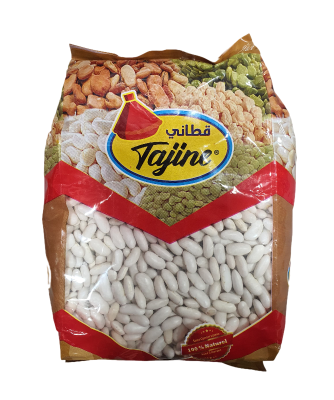 اللوبية 1kg 
