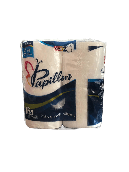 PAPILLON PH 2 PLIS 4U