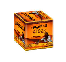 DAHAMIS 200G