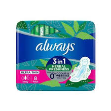 ALWAYS ULTRA x8