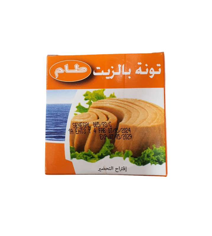TAM 80G