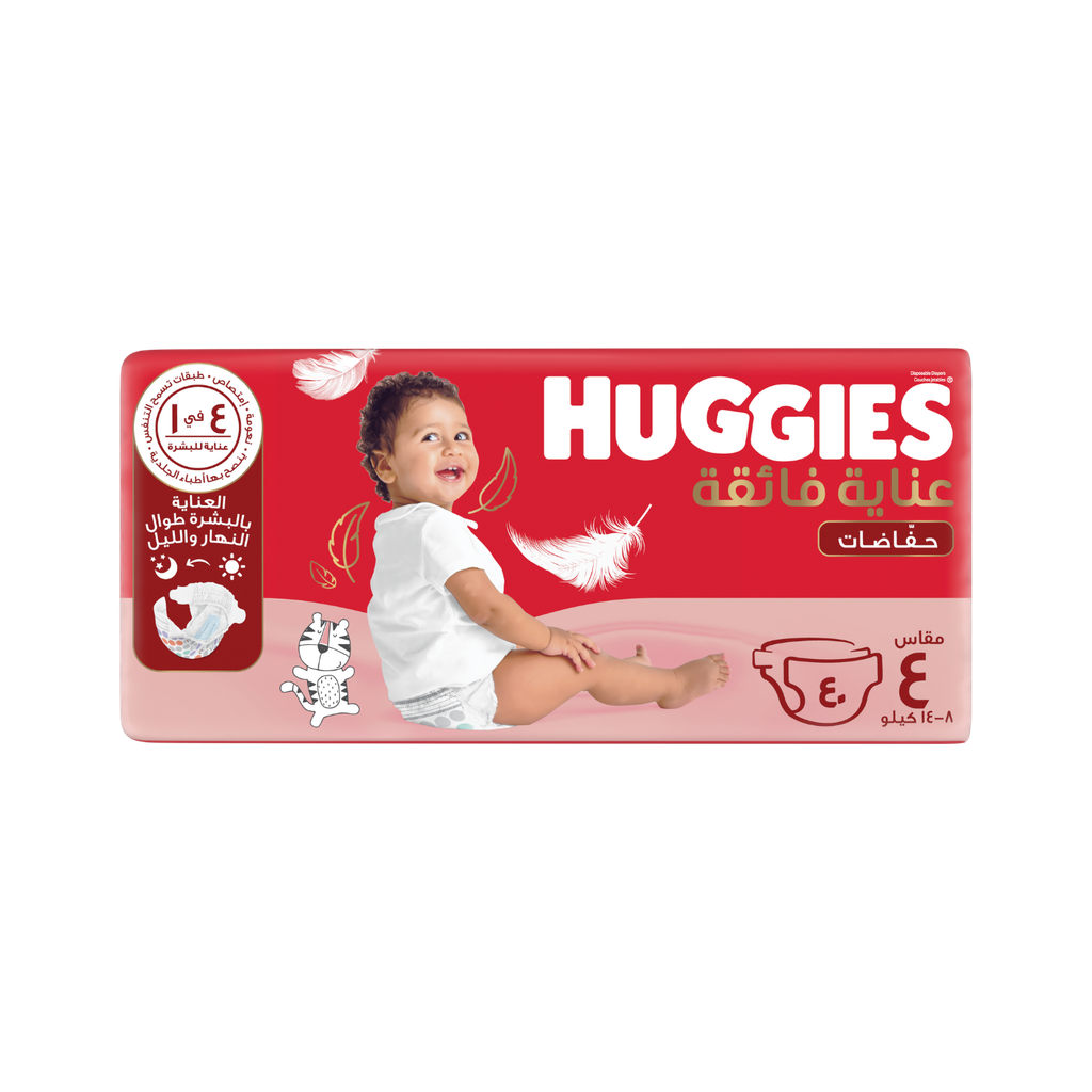 Huggies T4 Extra Care Value Pack P40x2