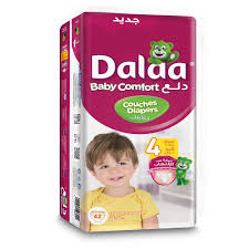 Dalaa Comfort New VP Maxi 4 42°4 stickeré