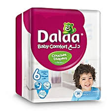 Dalaa Comfort CB New VP Junior Plus 6 30°4 stickeré
