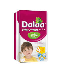 Dalaa New RP Maxi 16U