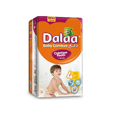 DALAA Couche Culotte Maxi VP 44U