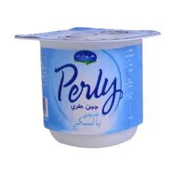 PERLY