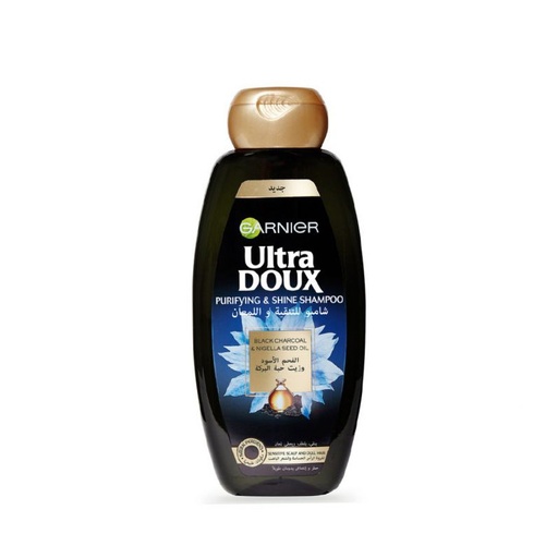 UDX SSR 200ML CHARBON