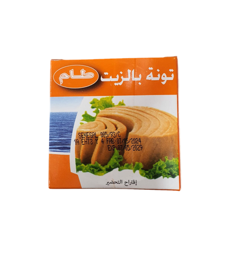 TAM 80G