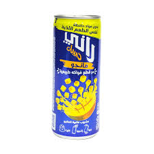 RANI MANGO 240 ML